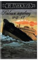  экрана 2025-05-05 в 18.01.06_.png